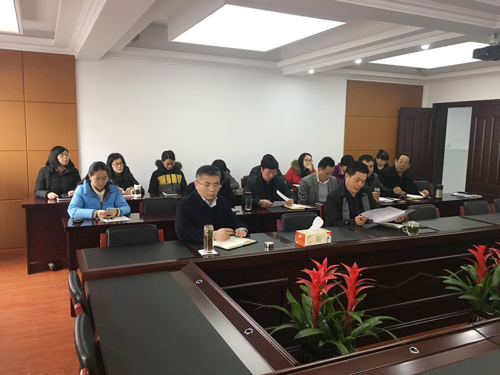 3月20日固定学习日.jpg