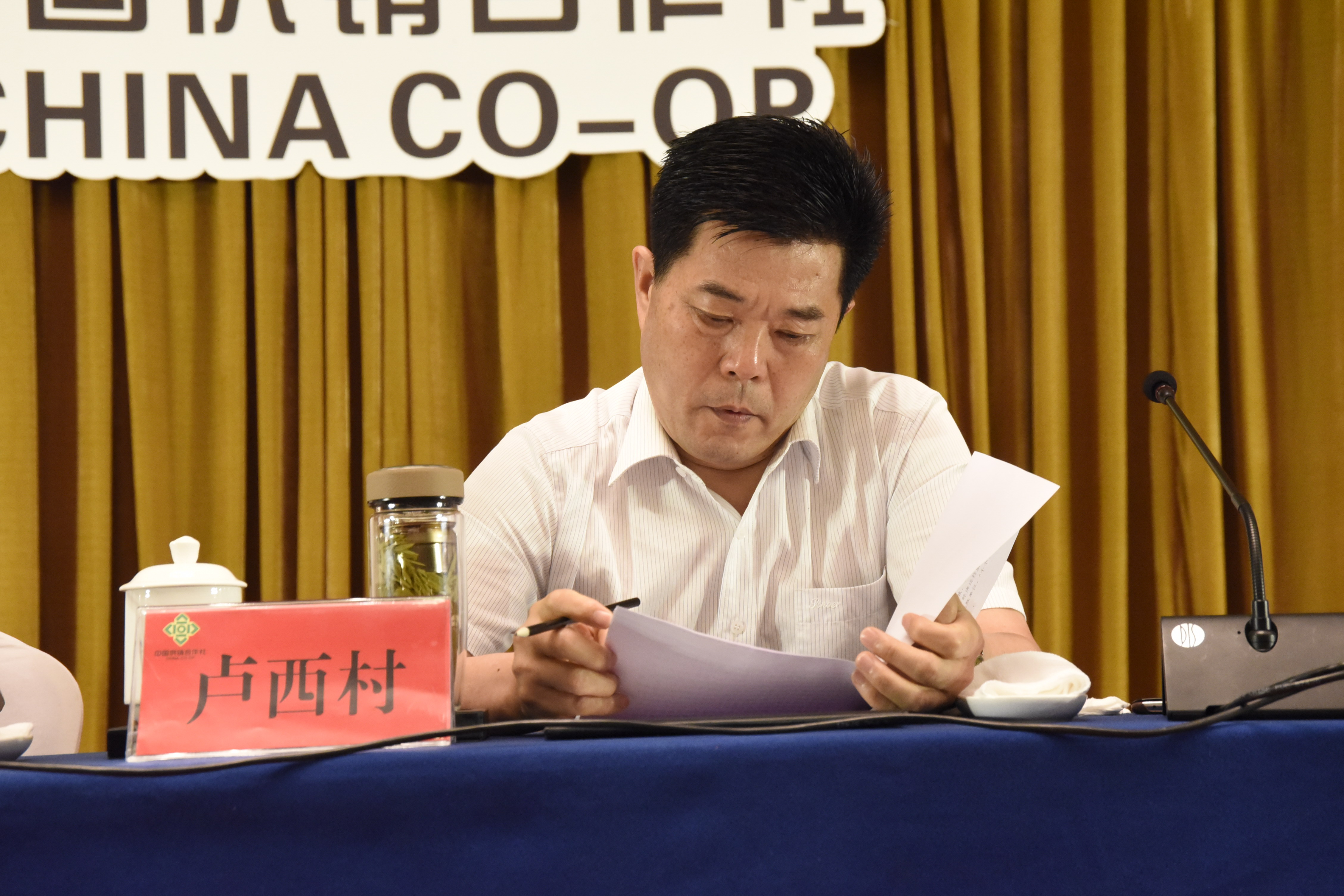 赣榆6.jpg