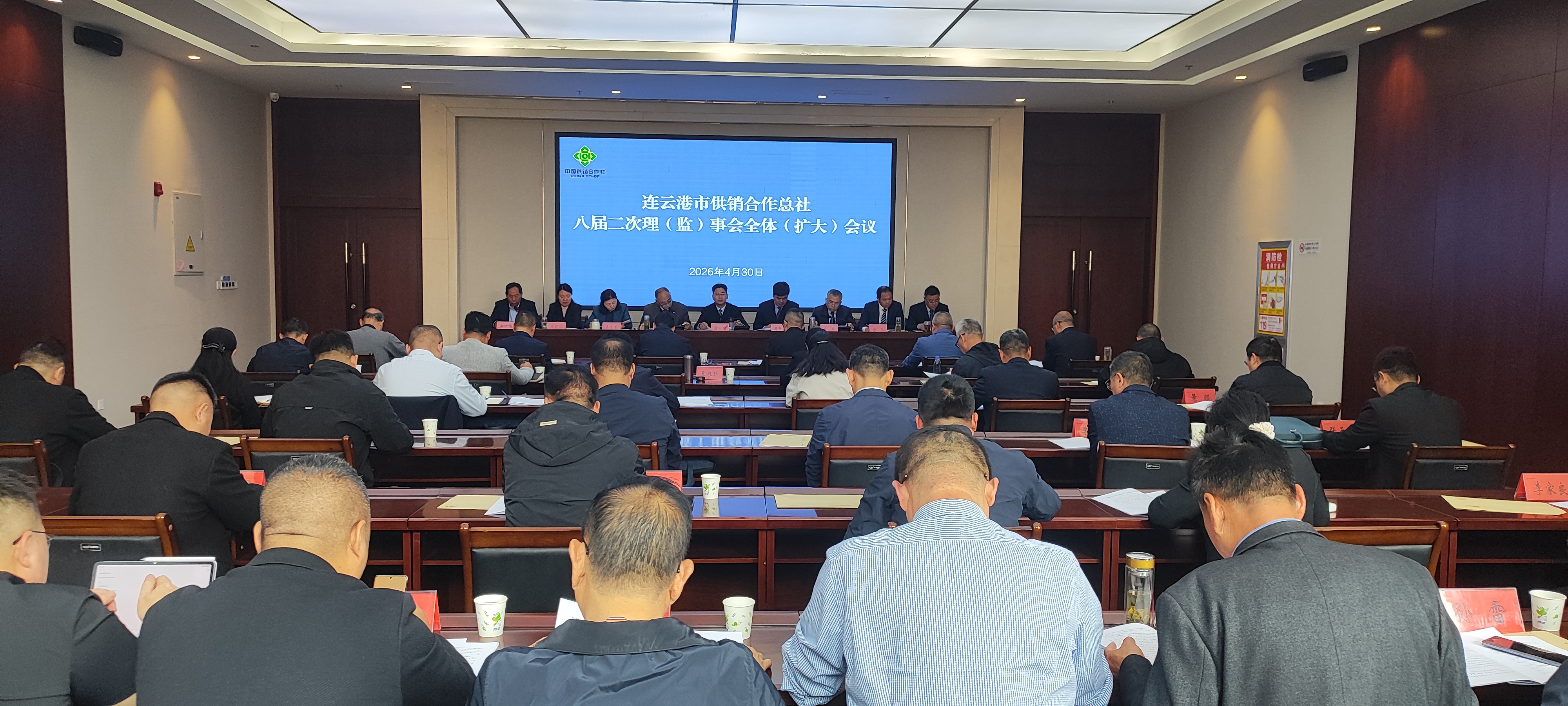 微信图片_20260430150012_284_146.jpg