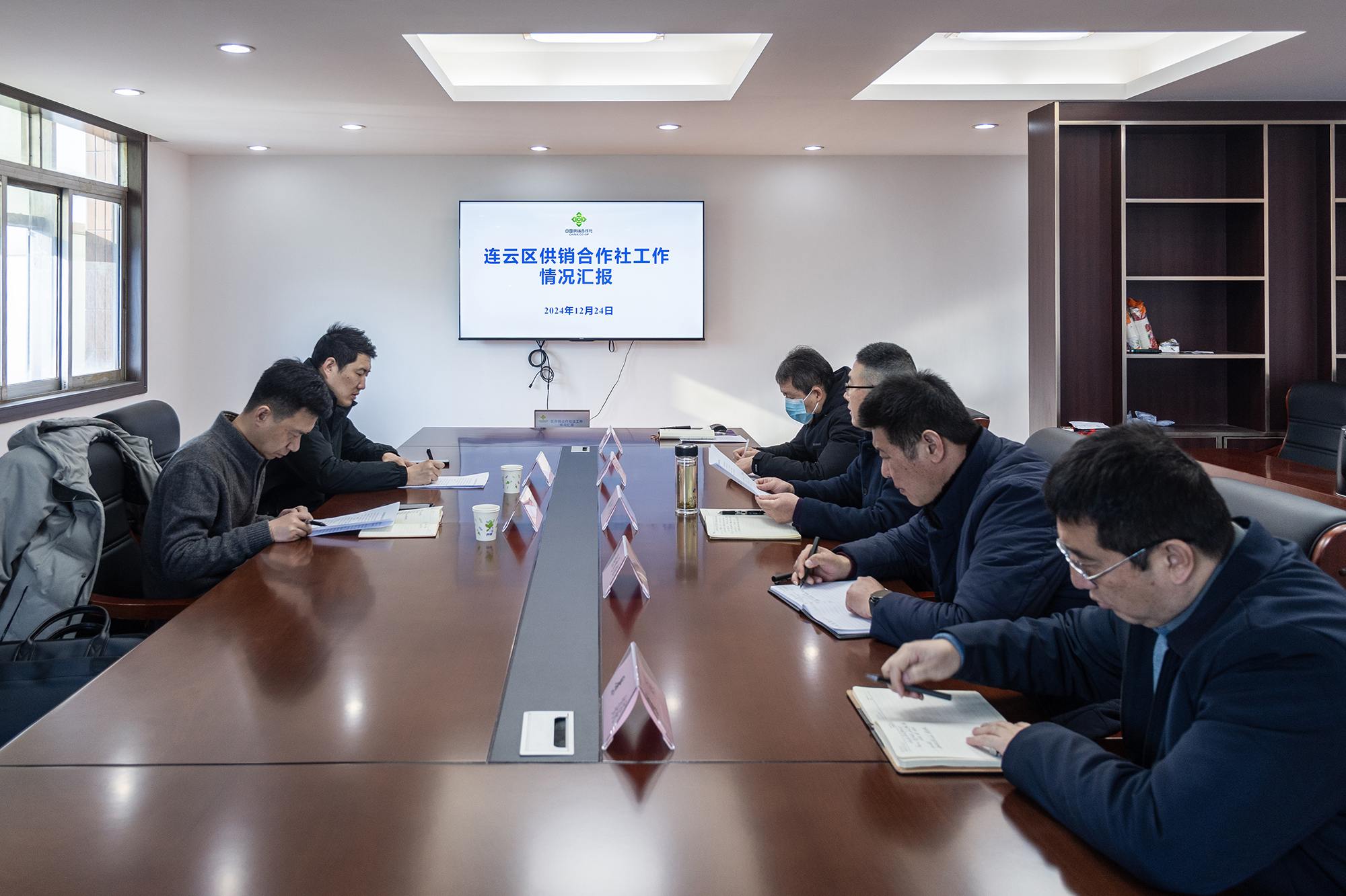微信图片_20241225092508.jpg