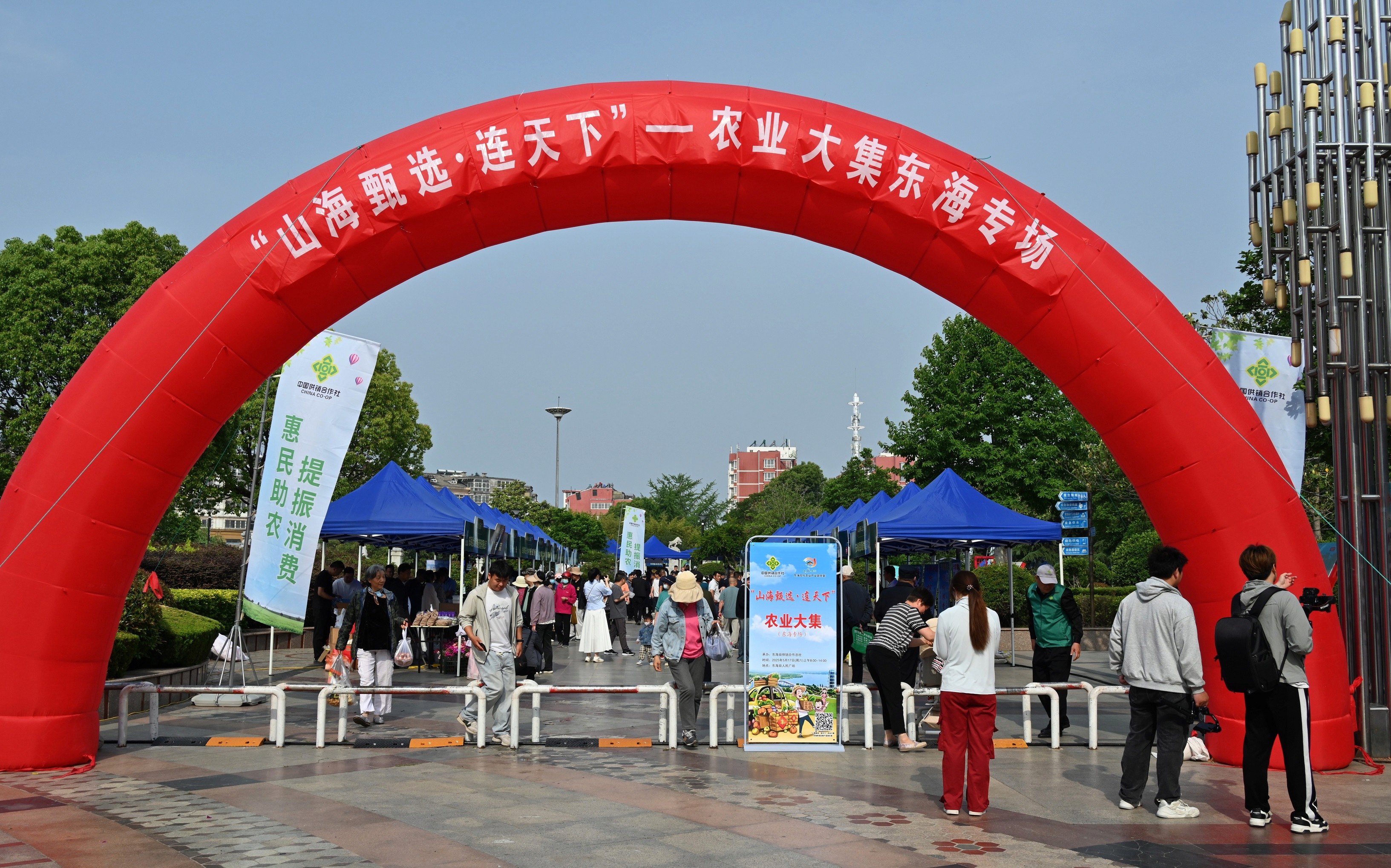 东海1.jpg
