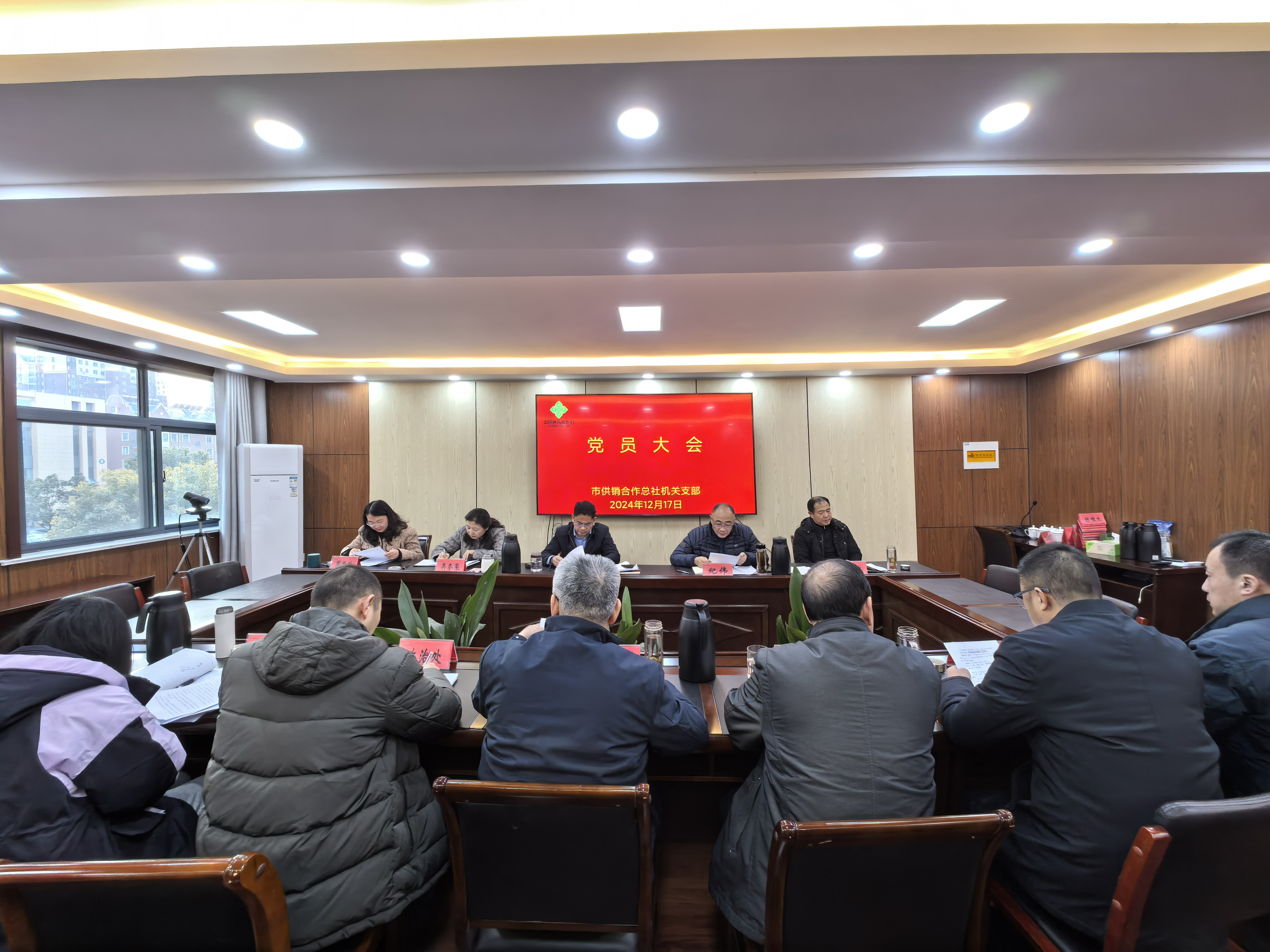 微信图片_20241217165626.jpg
