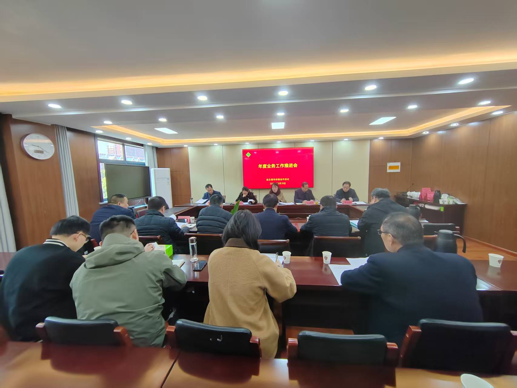 微信图片_20250401111941.jpg
