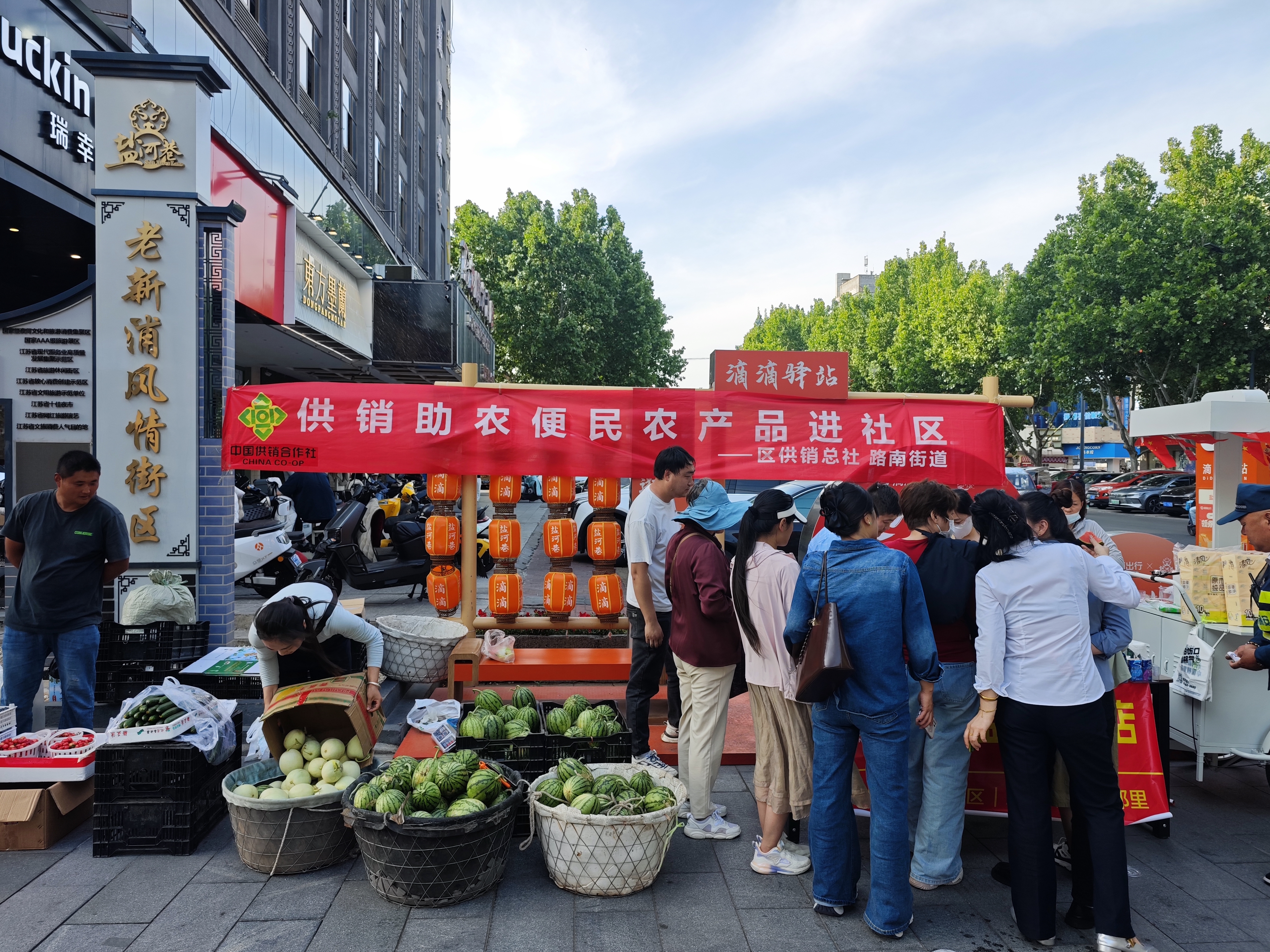 微信图片_20260516170729_125_14.jpg