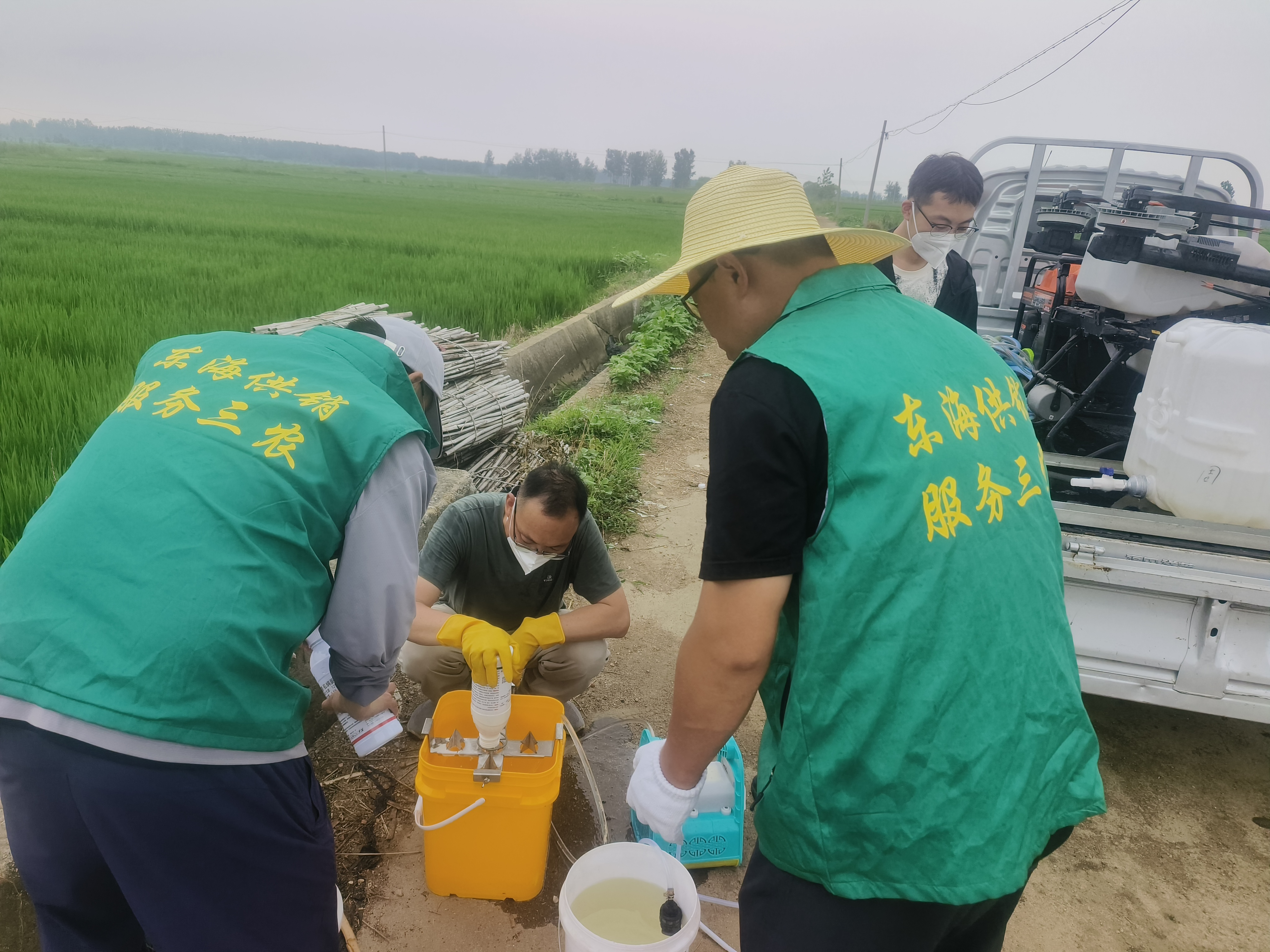 微信图片_2025-08-12_152833_145.jpg