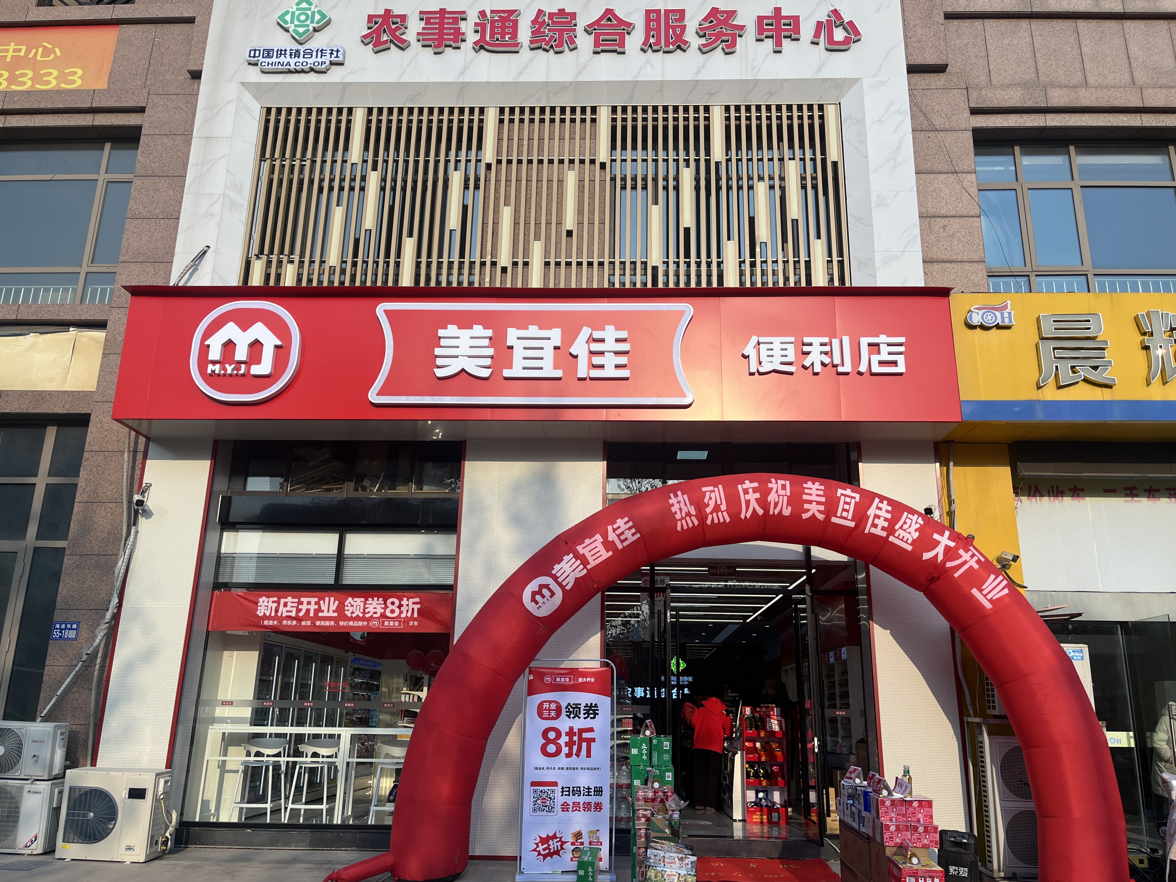 微信图片_20250123090244.jpg