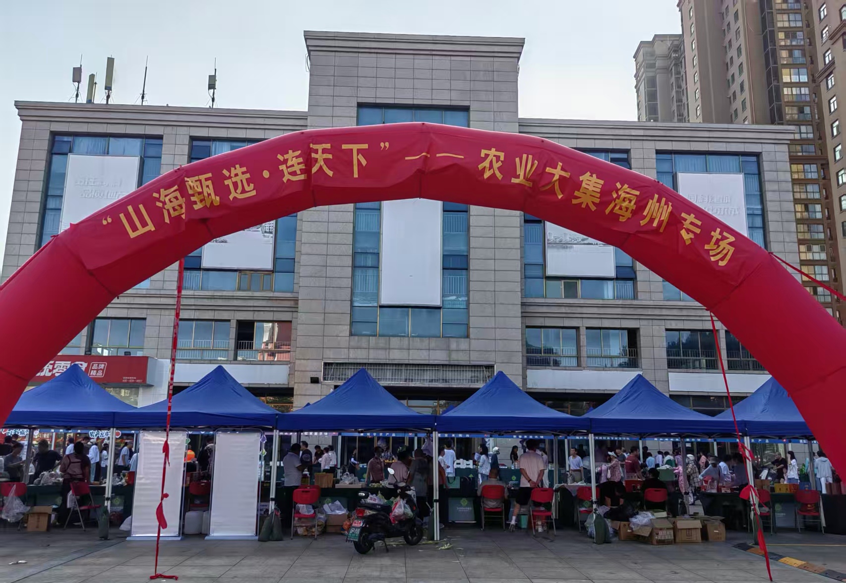 微信图片_20250721083827.jpg