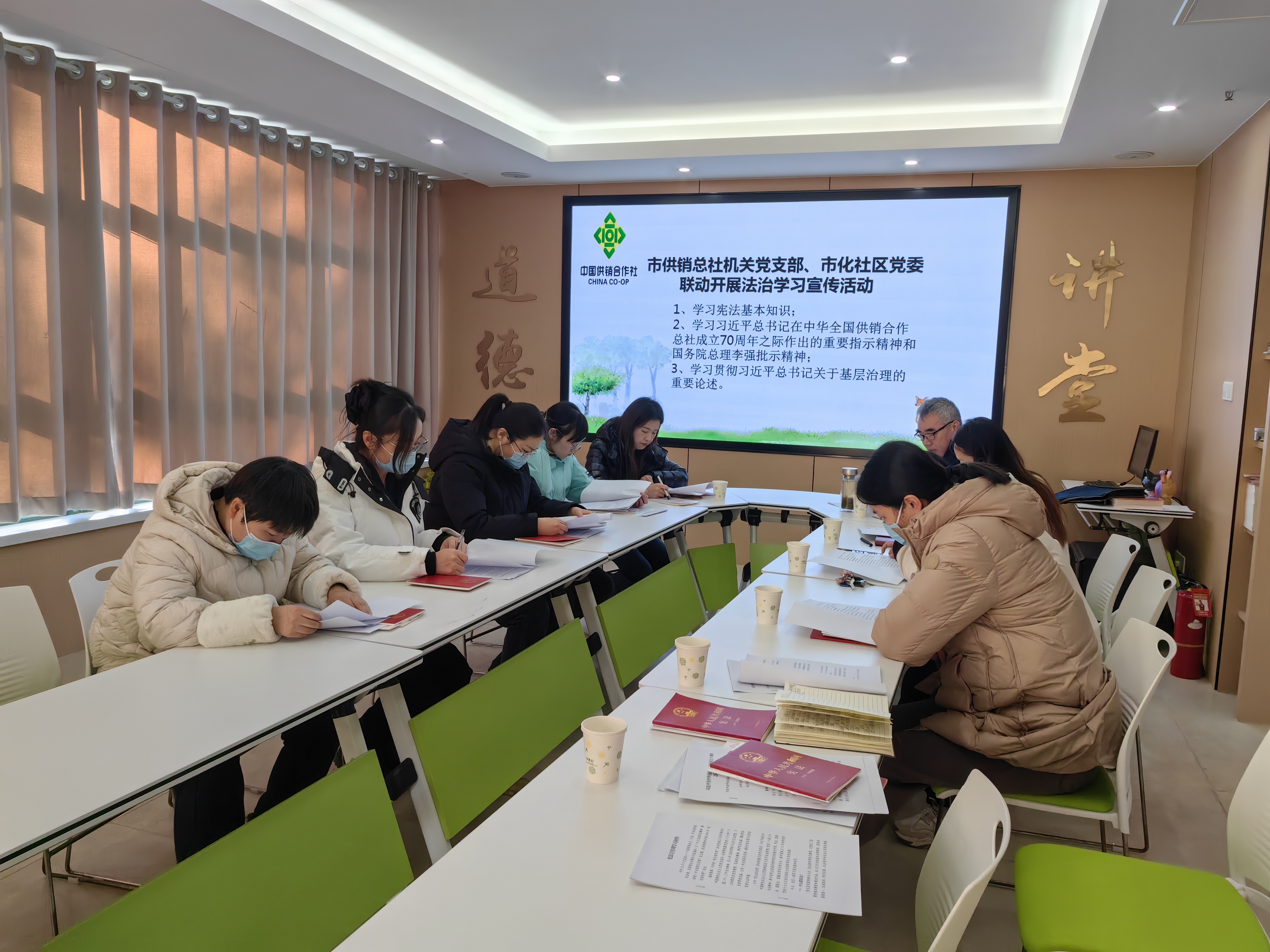 微信图片_20241224092153.jpg