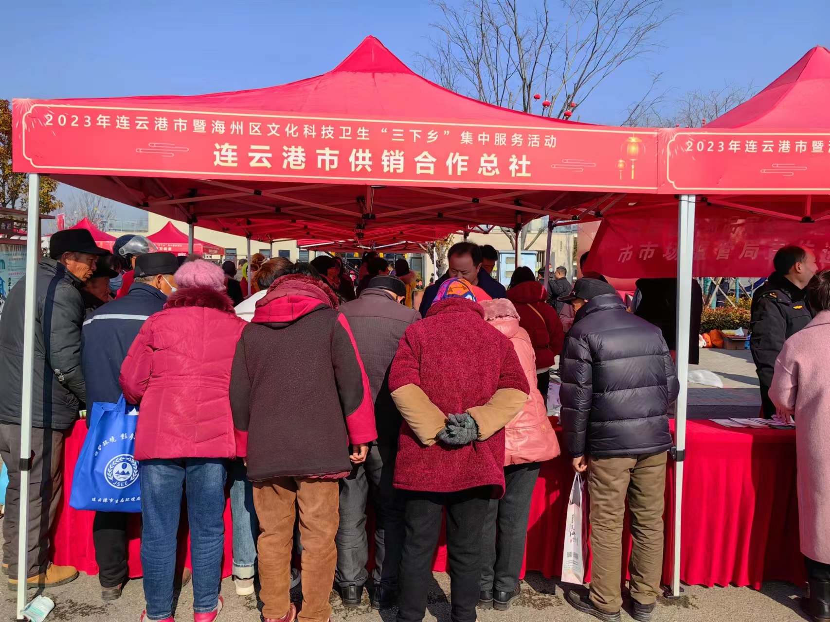 三下乡.jpg