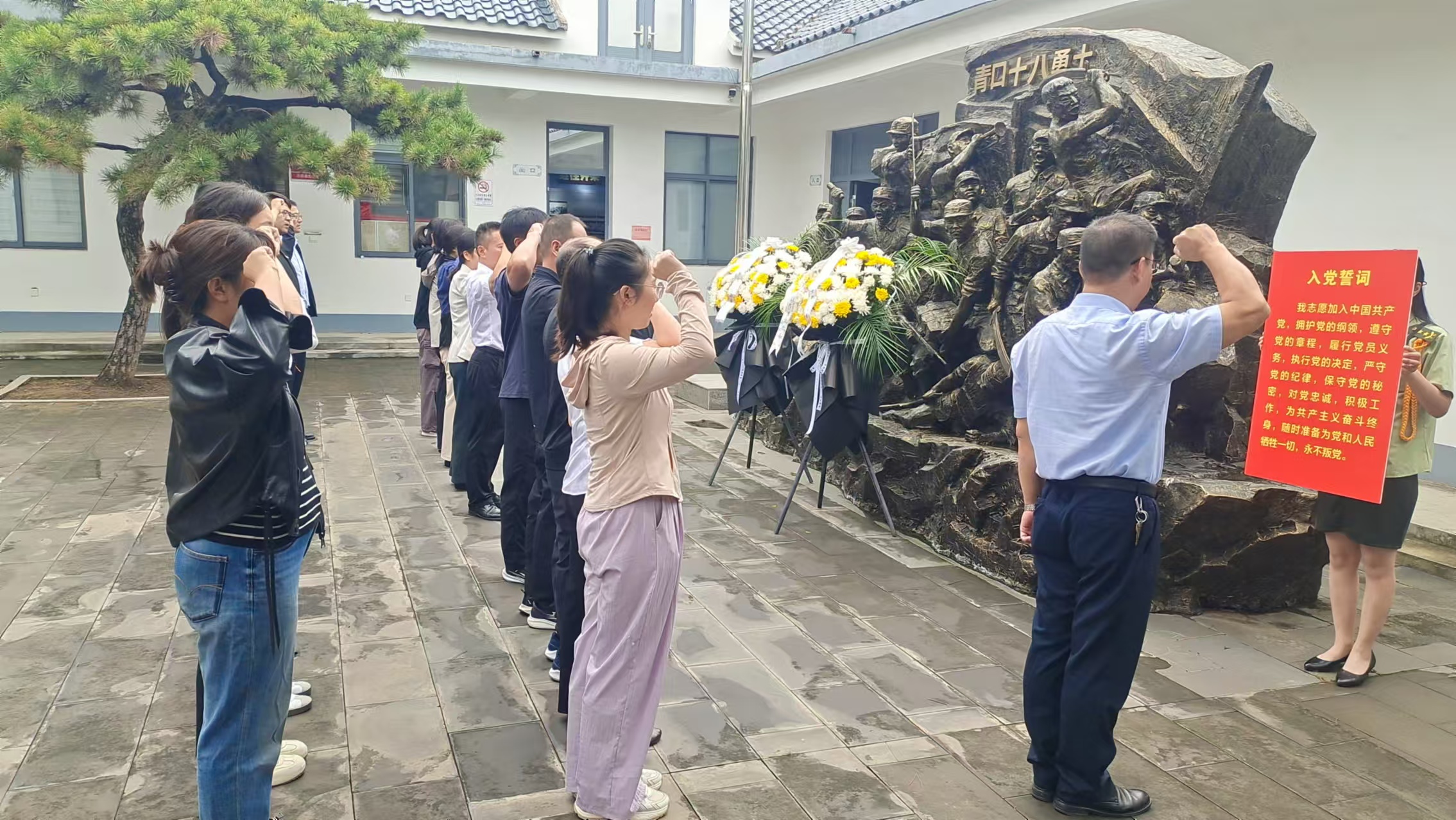微信图片_20250917133844_17_848.jpg
