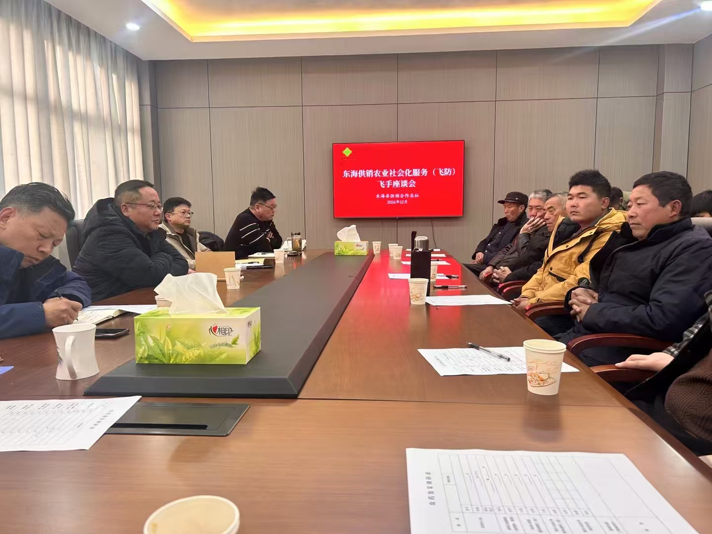 微信图片_20250102163945.jpg